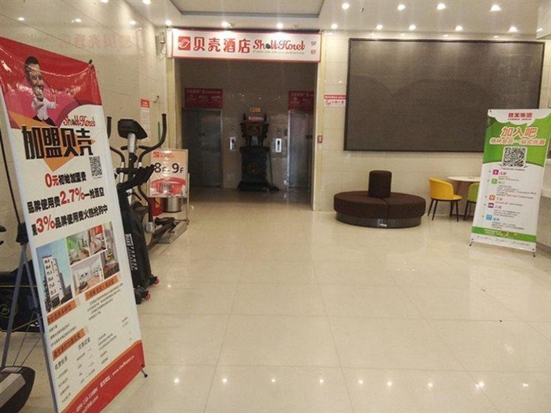 Greentree Inn Xinzhou Shi Yuan Hotel Εξωτερικό φωτογραφία